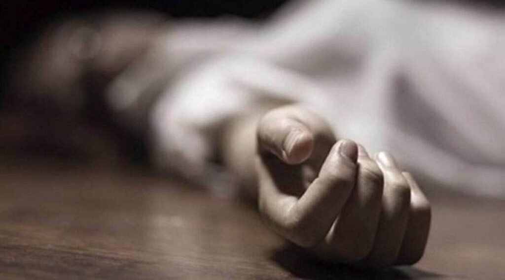 Three siblings die through poisonous chemical inhalation 