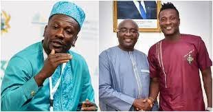 It will be an honour to be Bawumia’s running mate – Asamoah Gyan