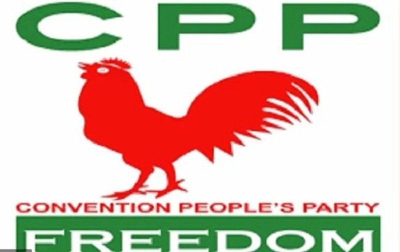 we’ll-not-contest-in-ejisu-by-election-–-cpp-tells-ec